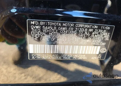 2007 Lexus Ls 460 z USA, uszkodzony, nr VIN JTHBL46FX75012820